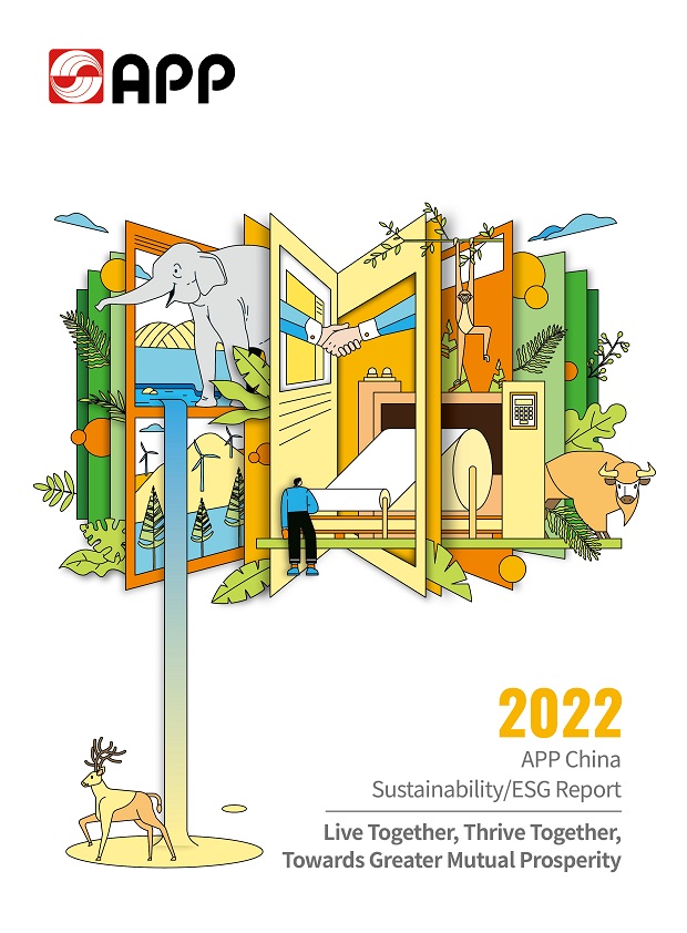 402永利集团(中国区)有限公司-官方网站