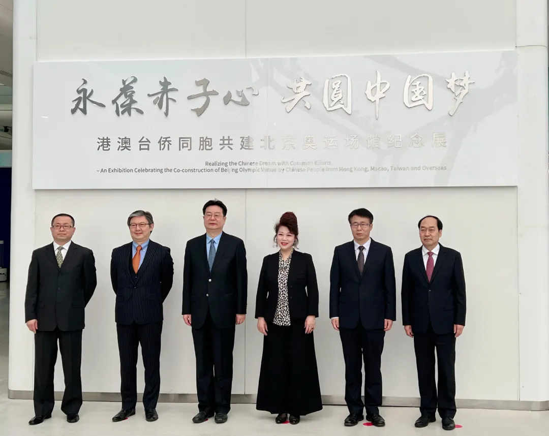 202112200451526938 402永利集团(中国区)有限公司-官方网站
