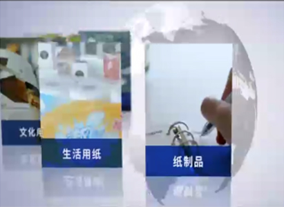 402永利集团(中国区)有限公司-官方网站