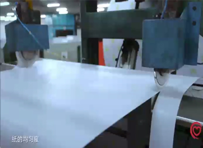 402永利集团(中国区)有限公司-官方网站