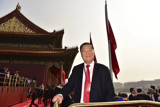 402永利集团(中国区)有限公司-官方网站