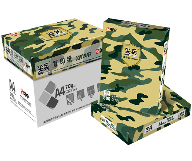 402永利集团(中国区)有限公司-官方网站