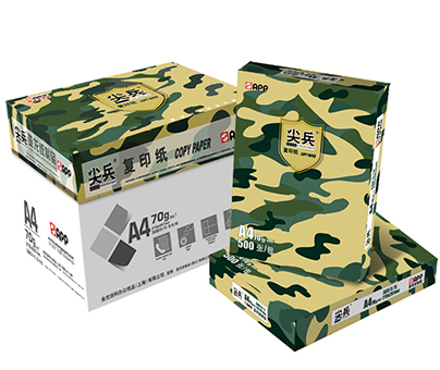 402永利集团(中国区)有限公司-官方网站