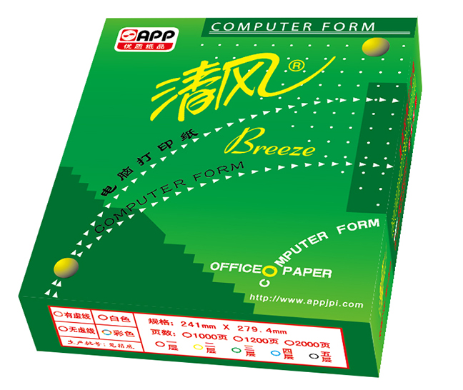 402永利集团(中国区)有限公司-官方网站