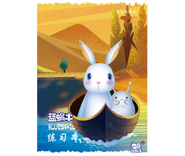 402永利集团(中国区)有限公司-官方网站