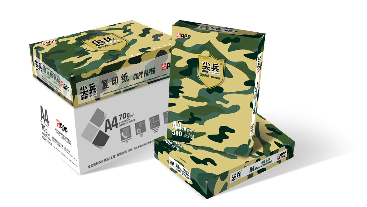 402永利集团(中国区)有限公司-官方网站