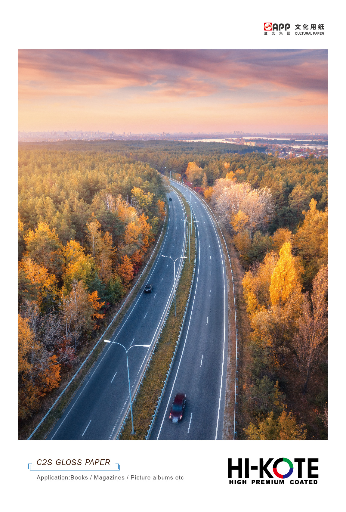 402永利集团(中国区)有限公司-官方网站