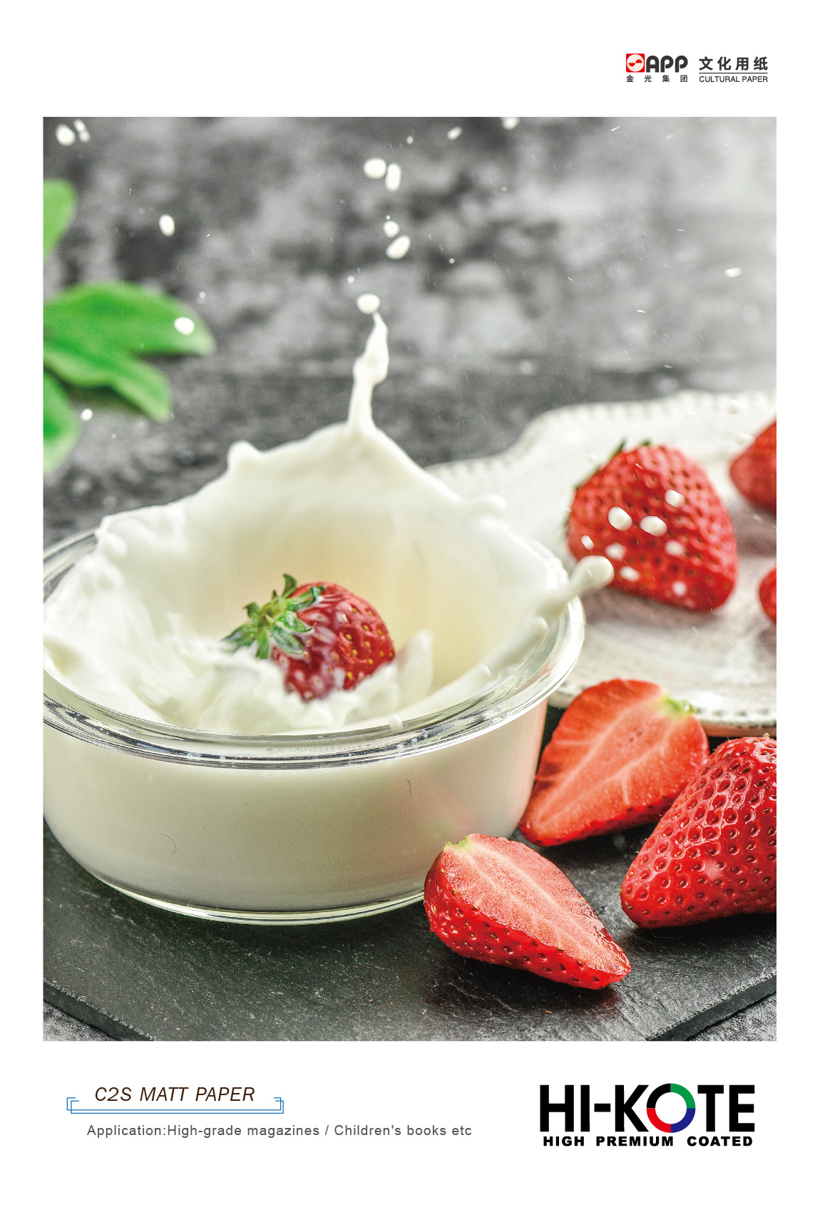 402永利集团(中国区)有限公司-官方网站