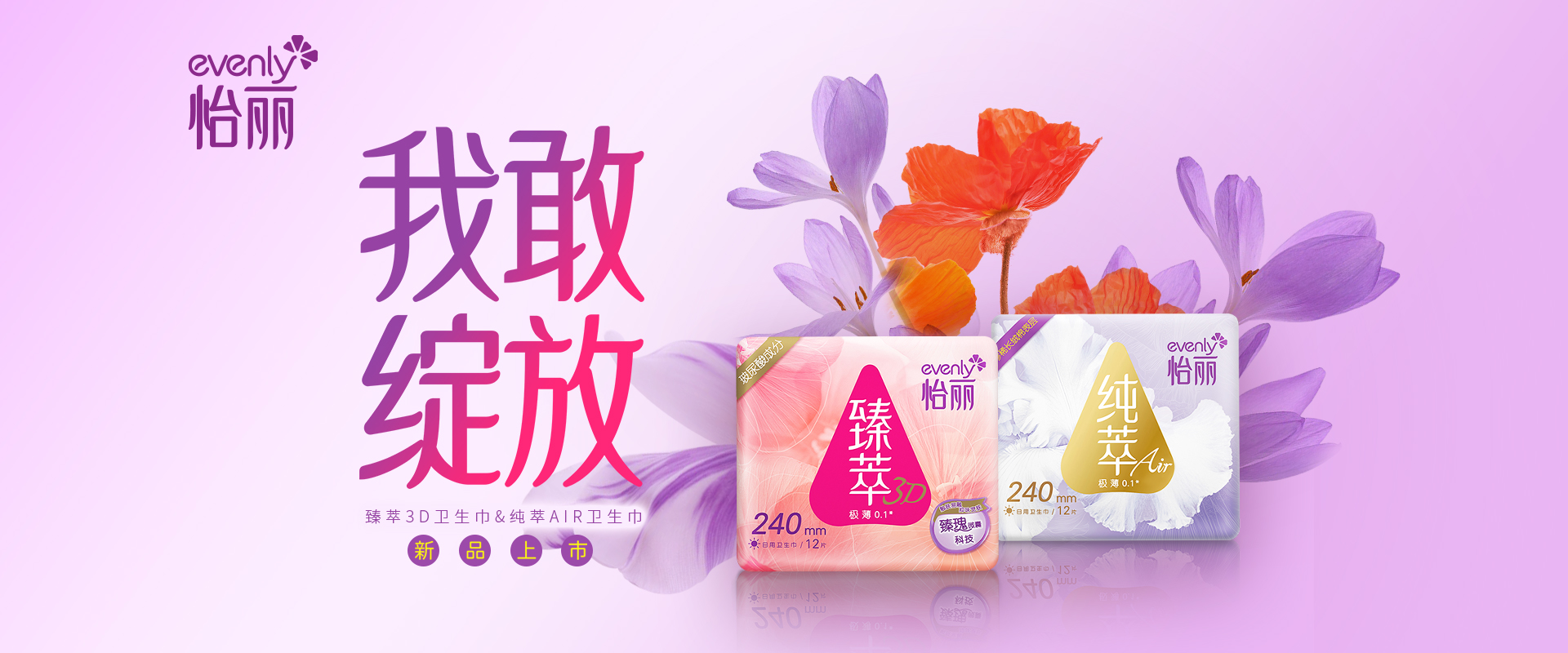 402永利集团(中国区)有限公司-官方网站