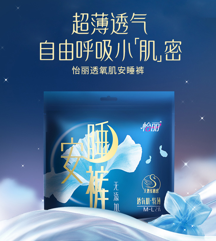 402永利集团(中国区)有限公司-官方网站