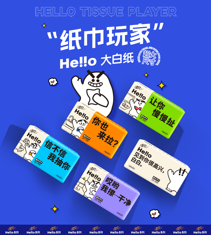 402永利集团(中国区)有限公司-官方网站