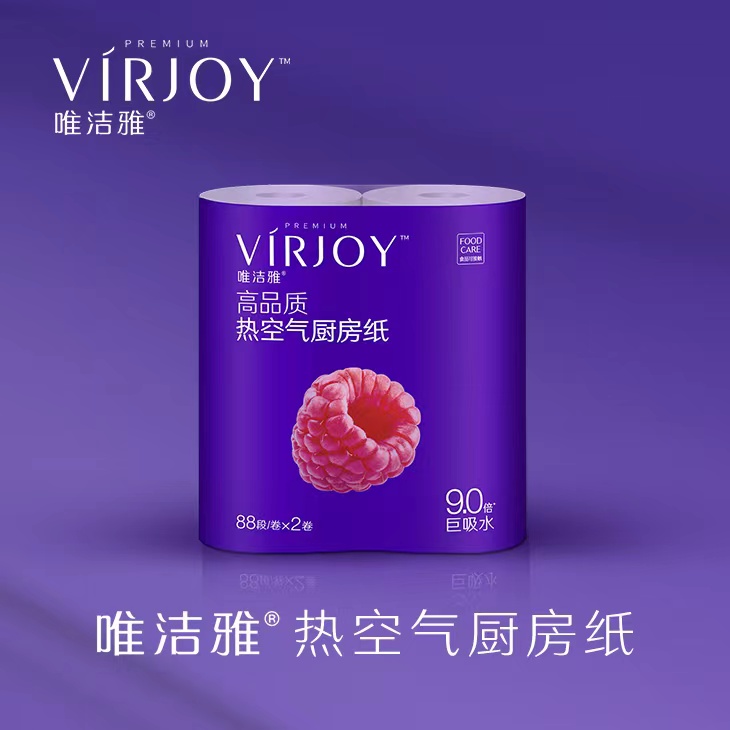 402永利集团(中国区)有限公司-官方网站