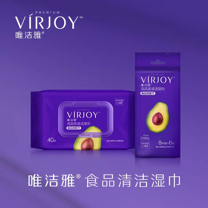 402永利集团(中国区)有限公司-官方网站