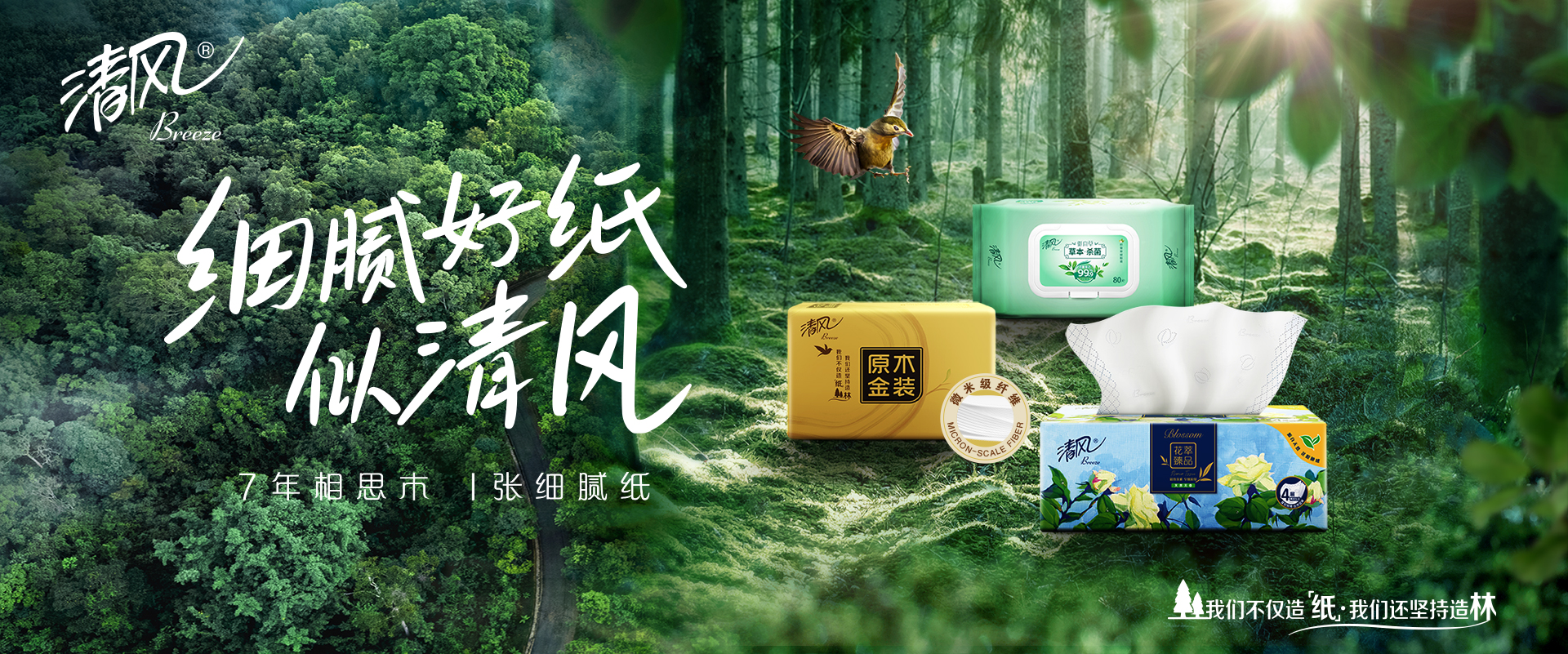 402永利集团(中国区)有限公司-官方网站