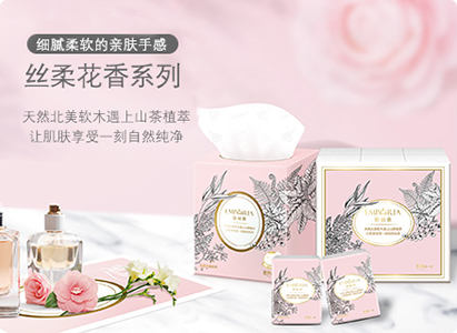 402永利集团(中国区)有限公司-官方网站