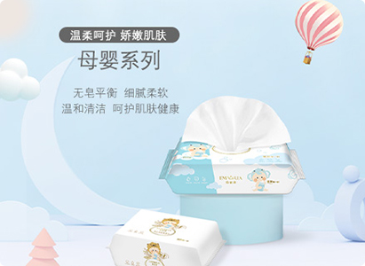 402永利集团(中国区)有限公司-官方网站