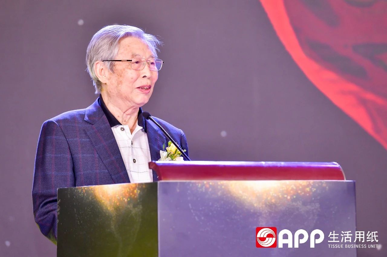 402永利集团(中国区)有限公司-官方网站