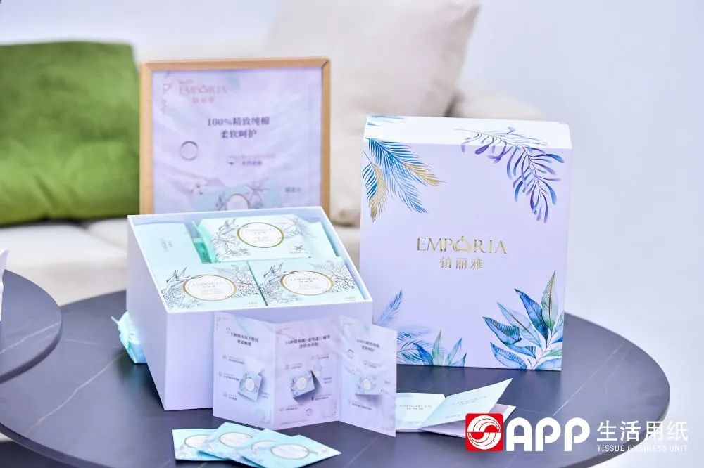 402永利集团(中国区)有限公司-官方网站