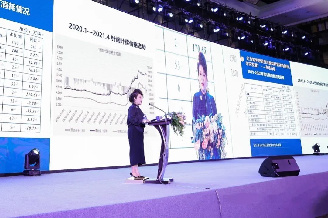 402永利集团(中国区)有限公司-官方网站