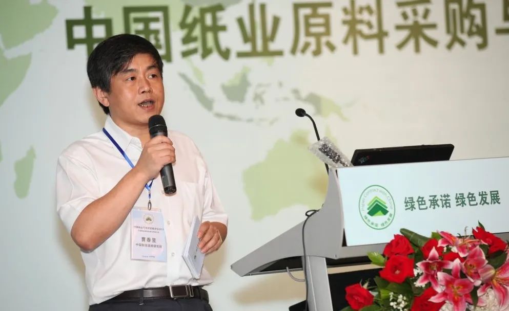 402永利集团(中国区)有限公司-官方网站