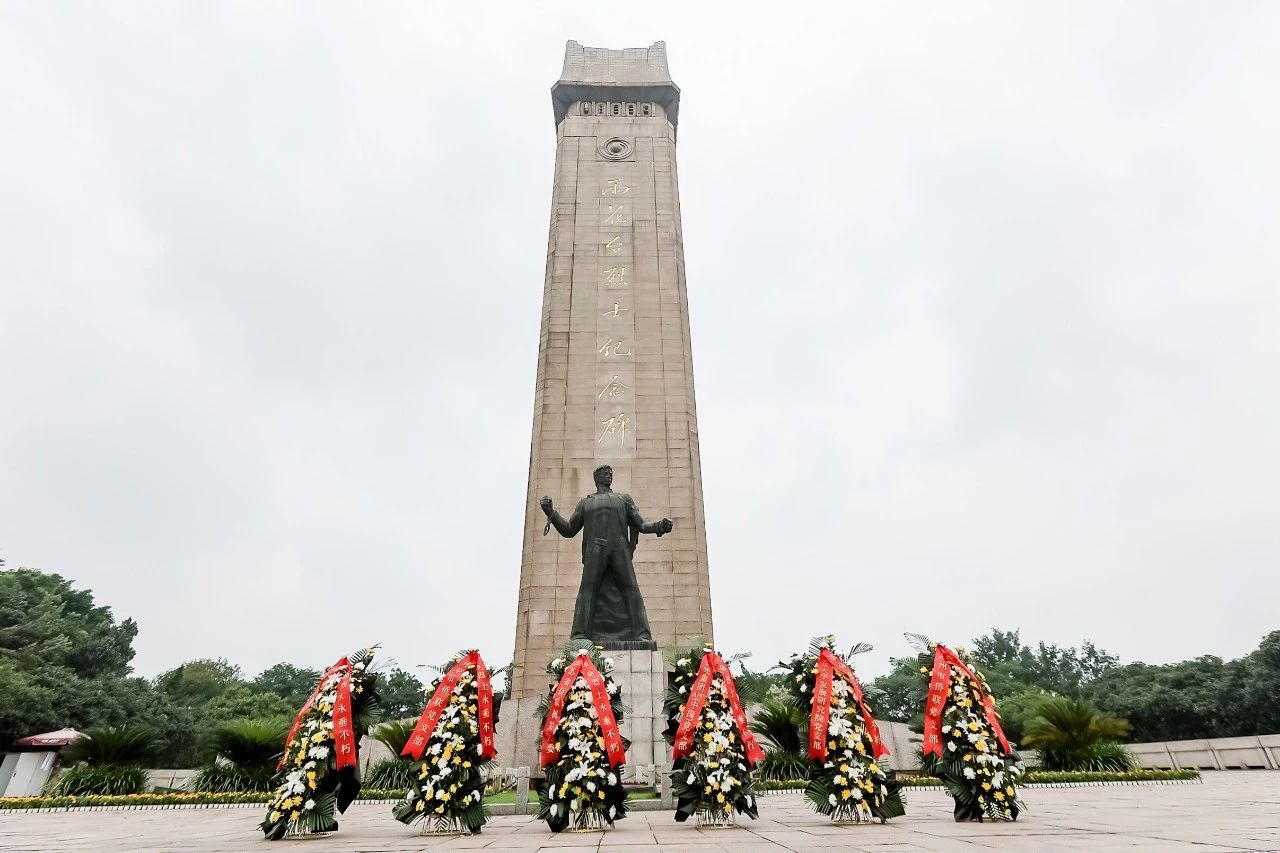 402永利集团(中国区)有限公司-官方网站