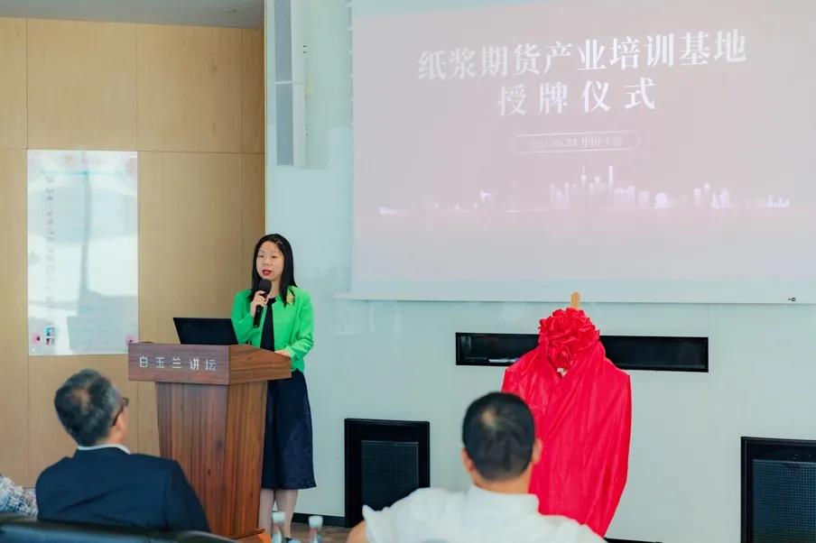 402永利集团(中国区)有限公司-官方网站