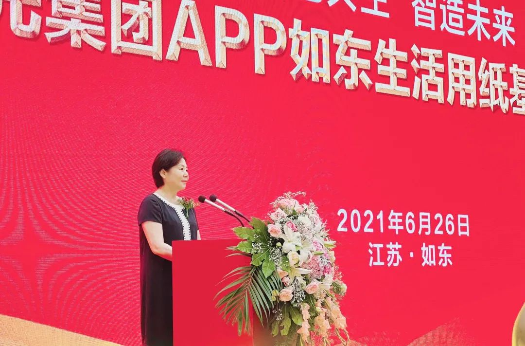 402永利集团(中国区)有限公司-官方网站