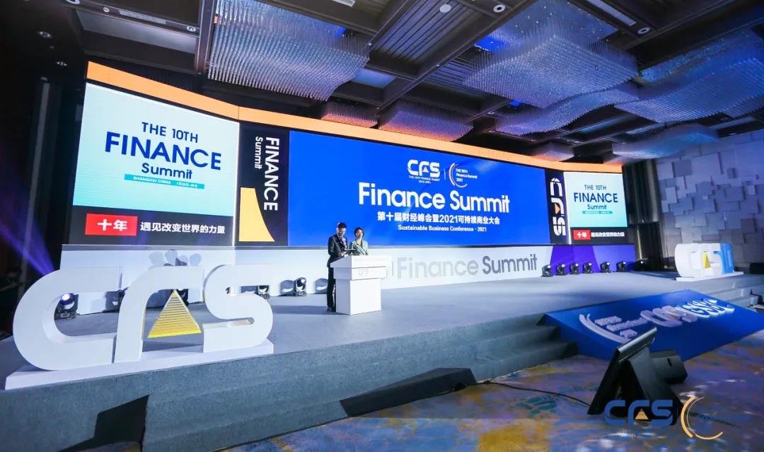 402永利集团(中国区)有限公司-官方网站