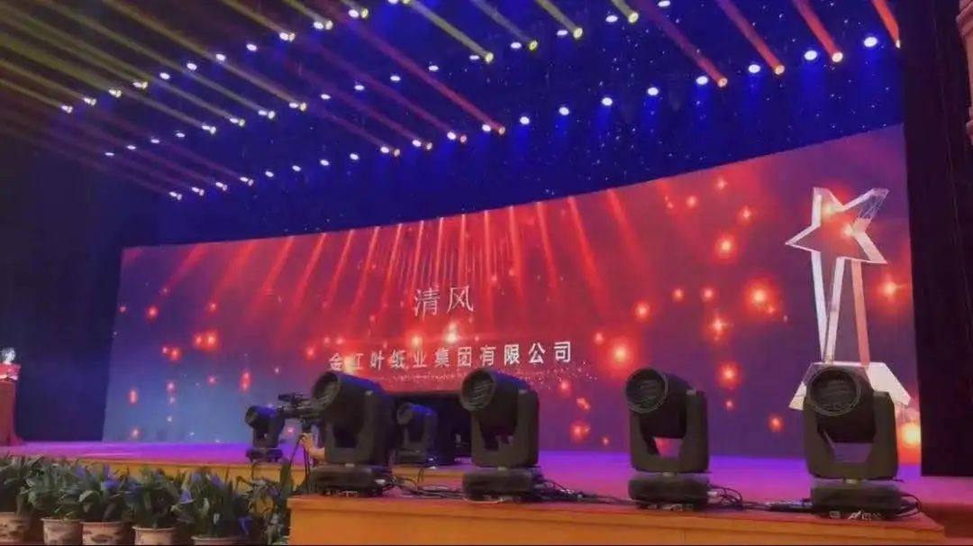 402永利集团(中国区)有限公司-官方网站