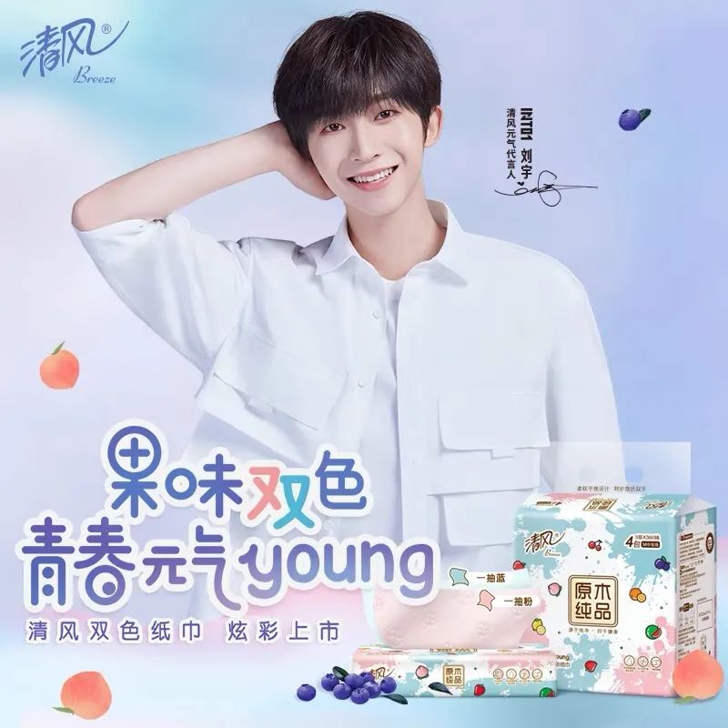 402永利集团(中国区)有限公司-官方网站