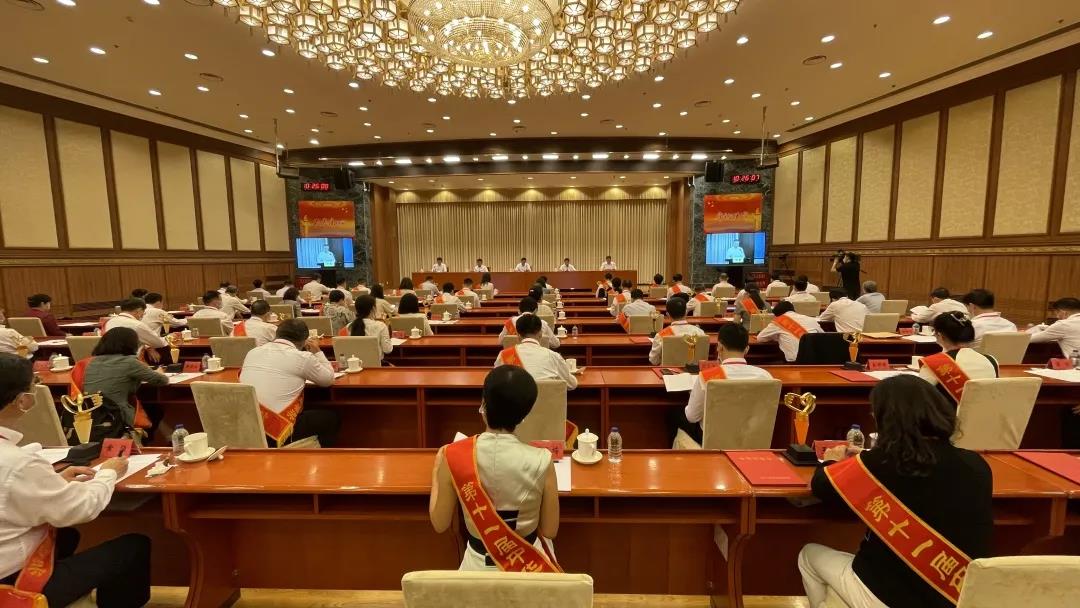 402永利集团(中国区)有限公司-官方网站