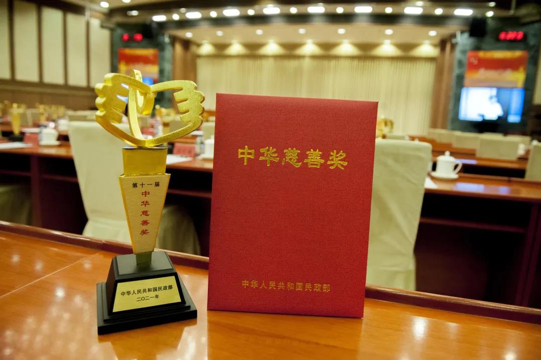 402永利集团(中国区)有限公司-官方网站