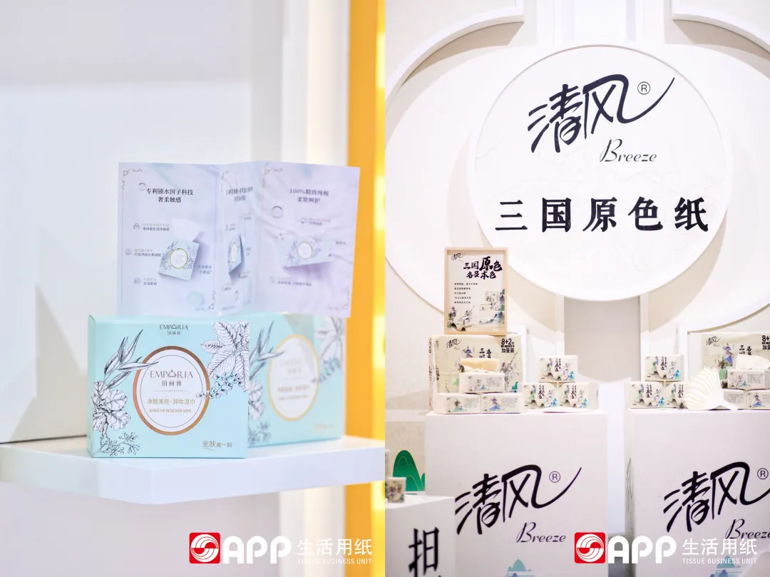 402永利集团(中国区)有限公司-官方网站