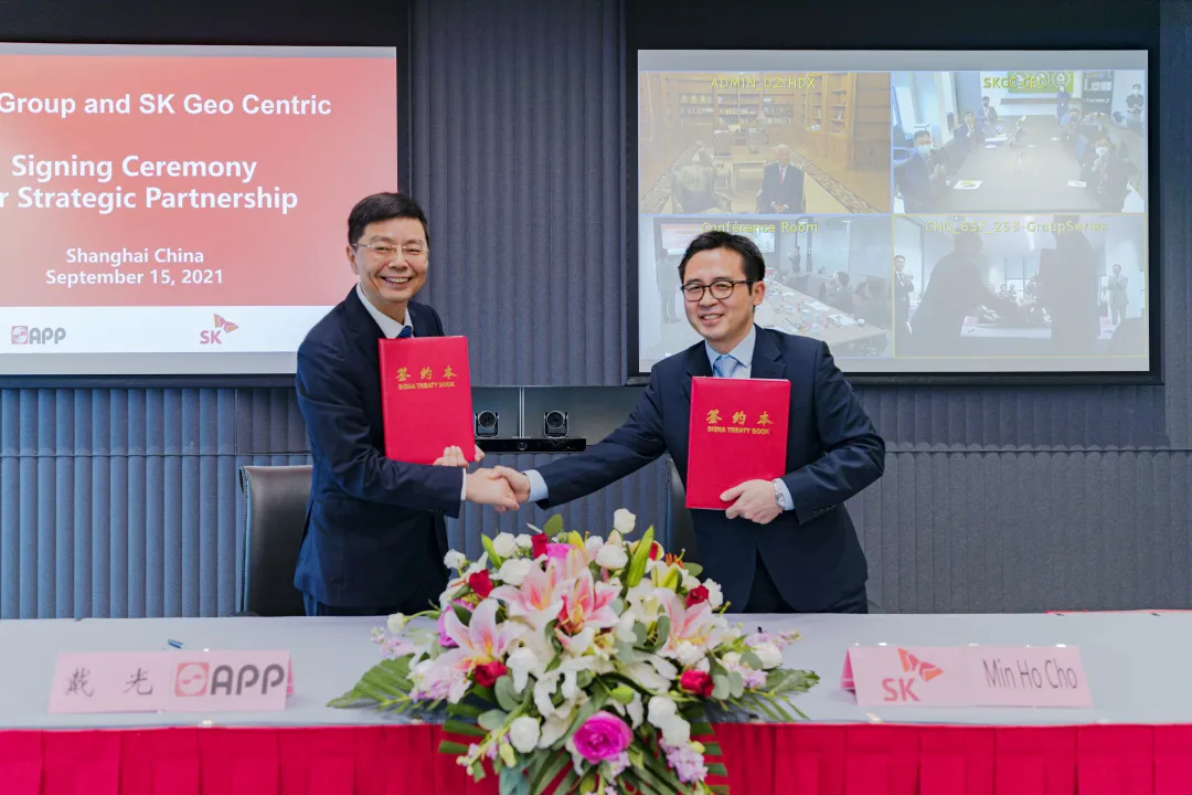 402永利集团(中国区)有限公司-官方网站