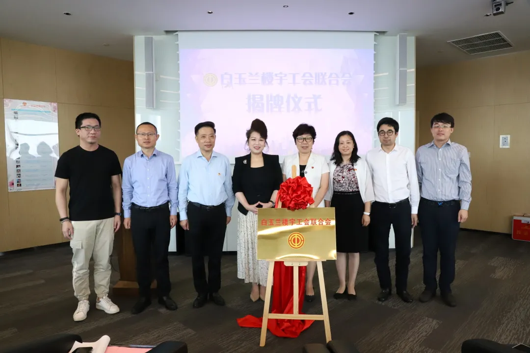202112171124544391 402永利集团(中国区)有限公司-官方网站
