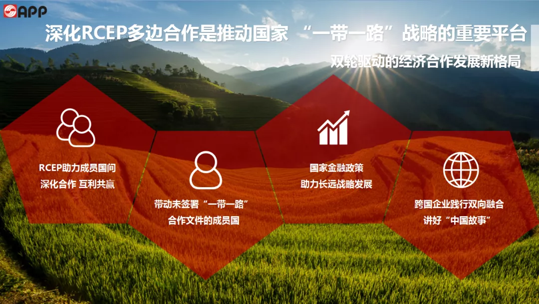 402永利集团(中国区)有限公司-官方网站