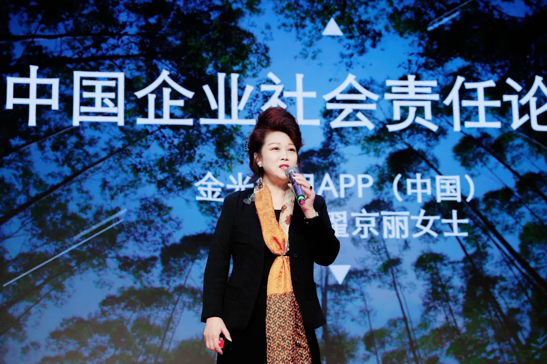 402永利集团(中国区)有限公司-官方网站