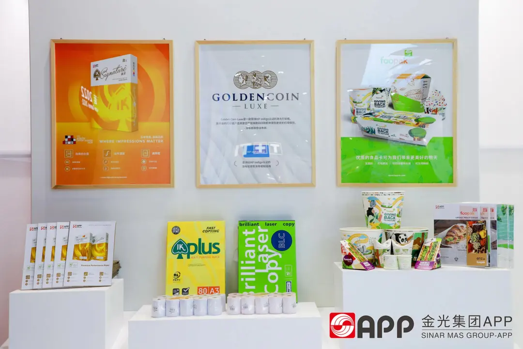 402永利集团(中国区)有限公司-官方网站