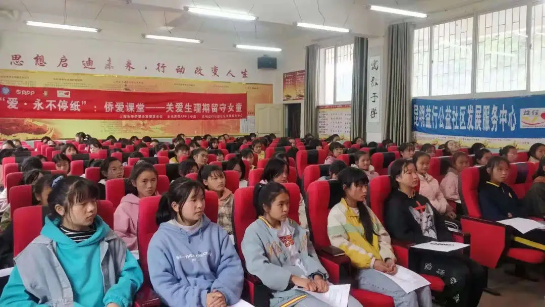 402永利集团(中国区)有限公司-官方网站