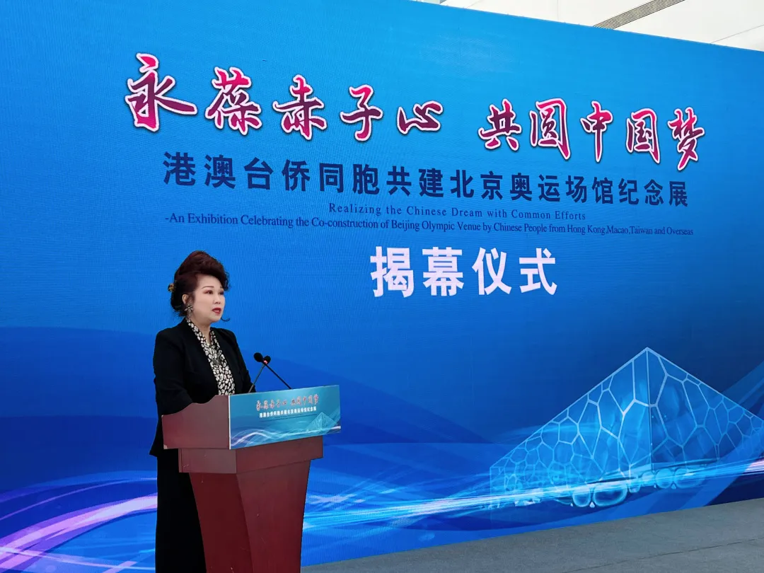 402永利集团(中国区)有限公司-官方网站