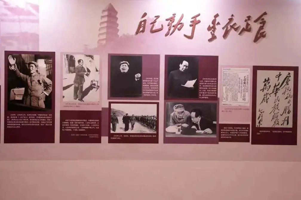 402永利集团(中国区)有限公司-官方网站