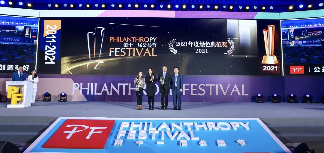 402永利集团(中国区)有限公司-官方网站