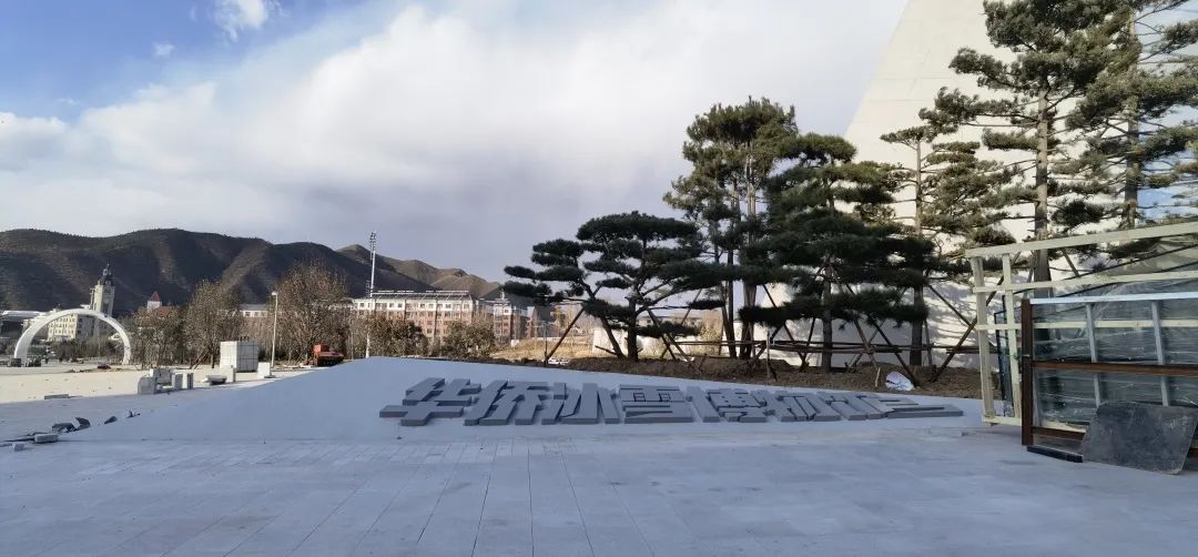 402永利集团(中国区)有限公司-官方网站