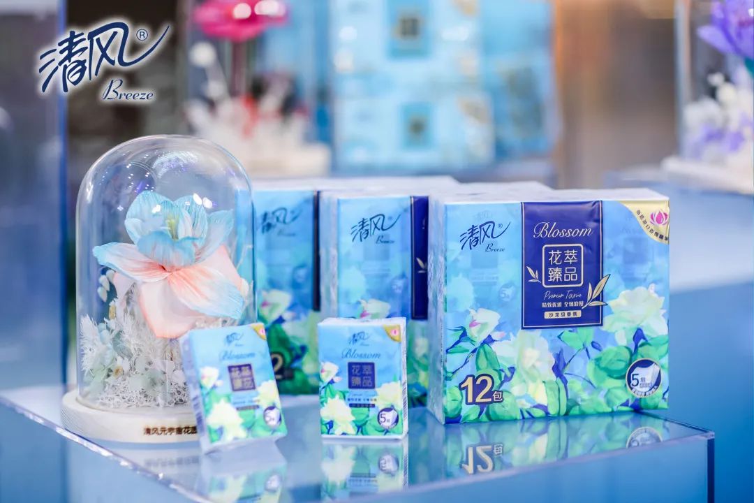 402永利集团(中国区)有限公司-官方网站