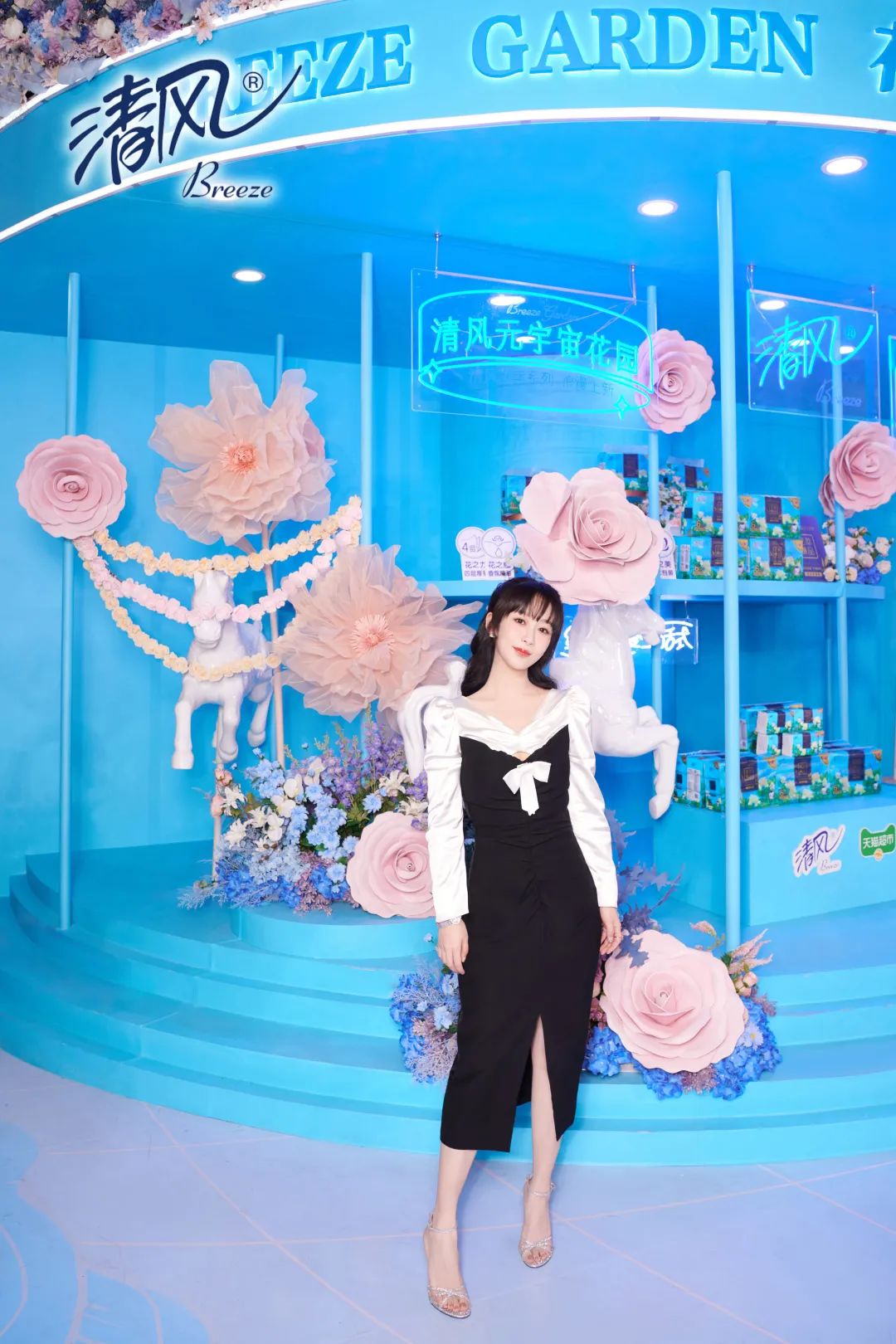 402永利集团(中国区)有限公司-官方网站