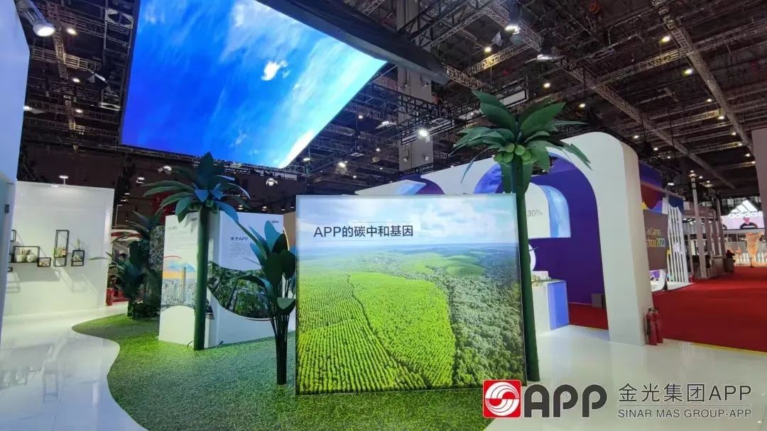 402永利集团(中国区)有限公司-官方网站