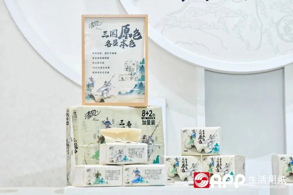 402永利集团(中国区)有限公司-官方网站