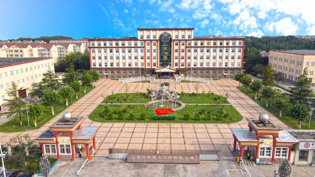 402永利集团(中国区)有限公司-官方网站