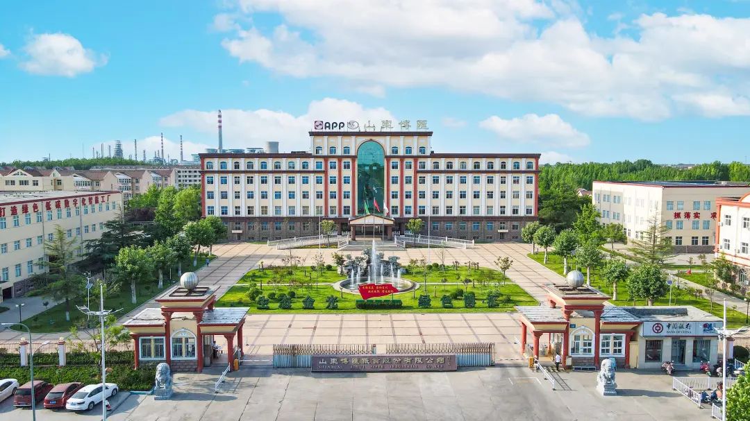 402永利集团(中国区)有限公司-官方网站