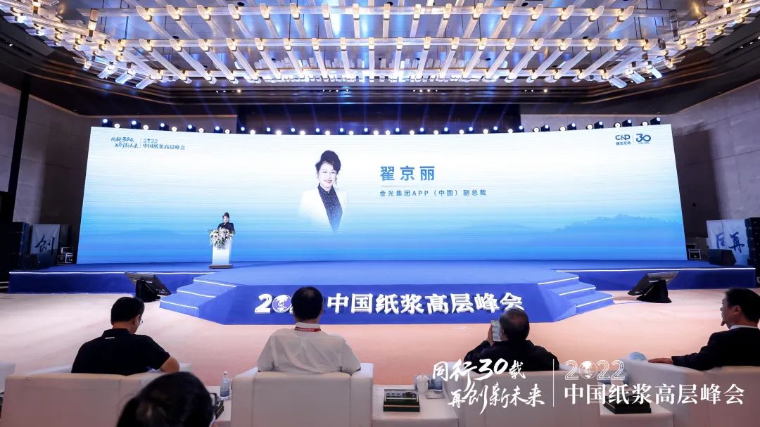 402永利集团(中国区)有限公司-官方网站